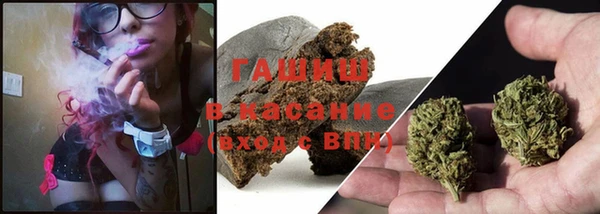 альфа пвп VHQ Дмитриев