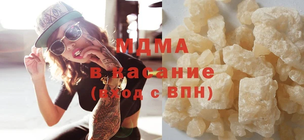 ECSTASY Дмитров
