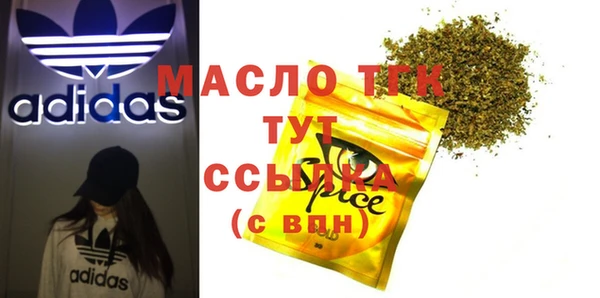 альфа пвп VHQ Дмитриев