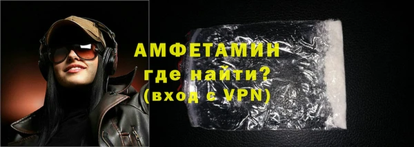 альфа пвп VHQ Дмитриев