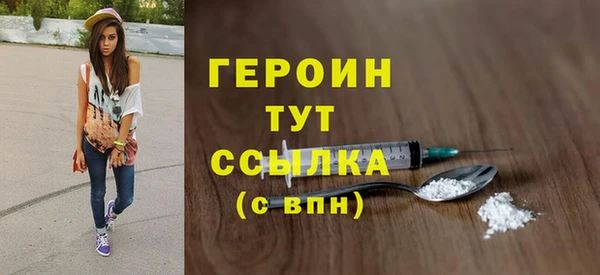 ECSTASY Дмитров