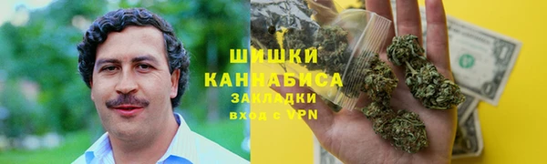 ECSTASY Дмитров