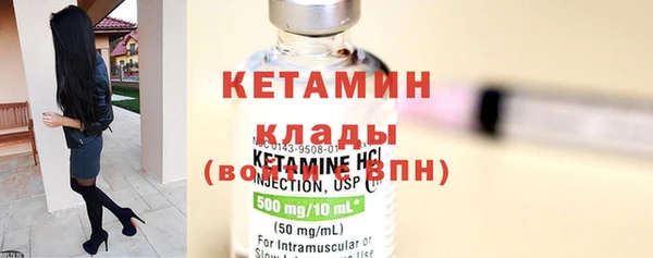 ECSTASY Дмитров