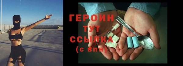 ECSTASY Дмитров