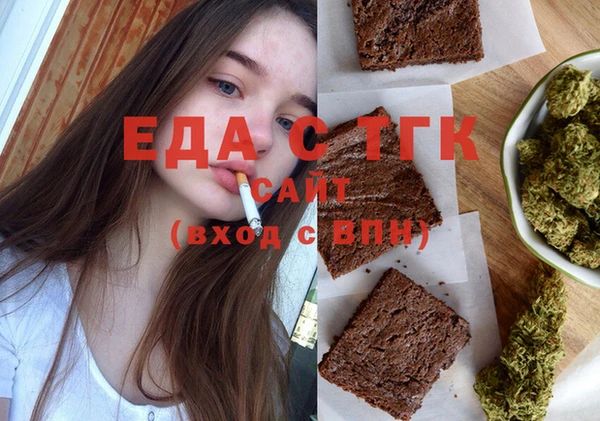 ECSTASY Дмитров