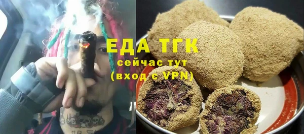 ECSTASY Дмитров