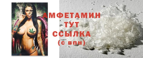 ECSTASY Дмитров
