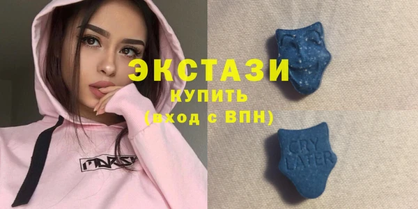 альфа пвп VHQ Дмитриев