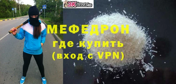 ECSTASY Дмитров