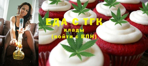 альфа пвп VHQ Дмитриев