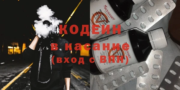 альфа пвп VHQ Дмитриев