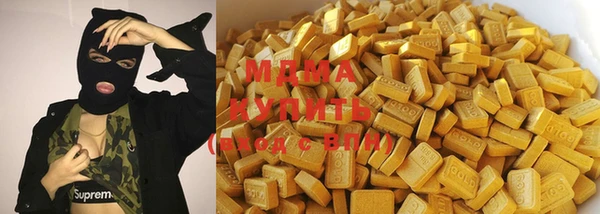 ECSTASY Дмитров