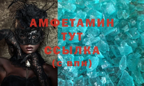 ECSTASY Дмитров
