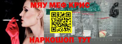 метадон Беслан