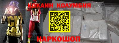 а пвп мука Будённовск