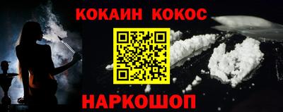 эйфоретик Берёзовский