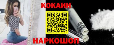 сатива Бийск
