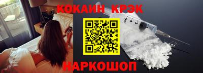 а пвп мука Будённовск