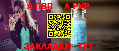 эйфоретик Берёзовский