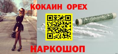 метадон Беслан
