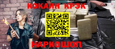 а пвп мука Будённовск