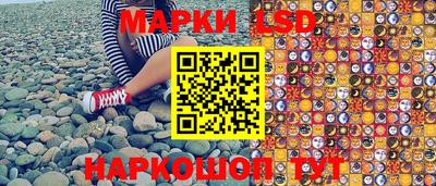 эйфоретик Берёзовский