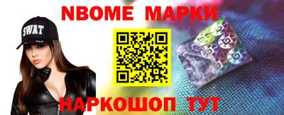 метадон Беслан
