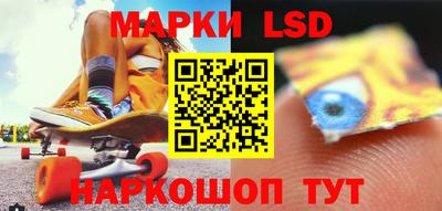 прущие грибы Бугуруслан