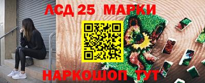 прущие грибы Бугуруслан