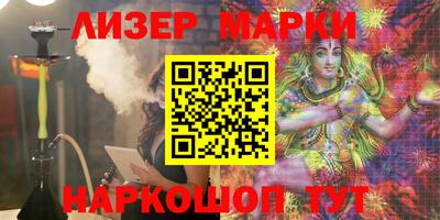 эйфоретик Берёзовский