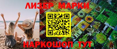 твердый Гатчина