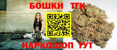 метадон Беслан