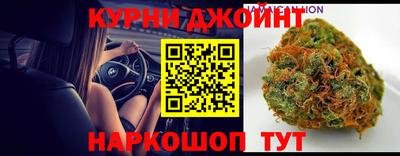 а пвп мука Будённовск