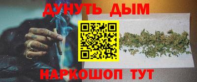 метадон Беслан