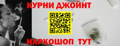 а пвп мука Будённовск