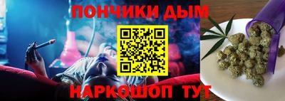 а пвп мука Будённовск