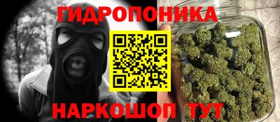 метадон Беслан