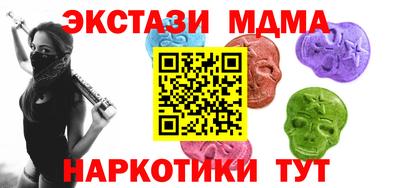 эйфоретик Берёзовский