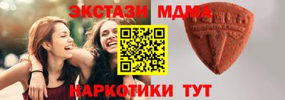 эйфоретик Берёзовский
