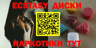 метадон Беслан