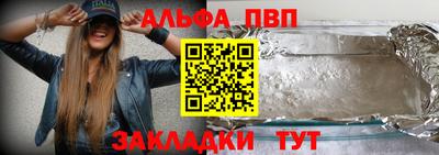 эйфоретик Берёзовский