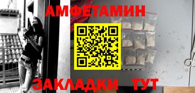 эйфоретик Берёзовский