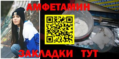 а пвп мука Будённовск