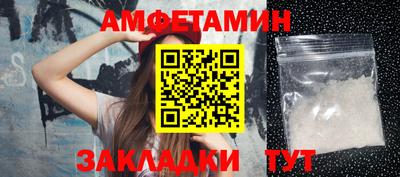 а пвп мука Будённовск