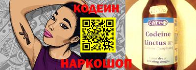 метадон Беслан