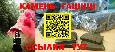 а пвп мука Будённовск