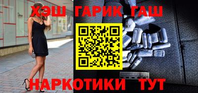 а пвп мука Будённовск