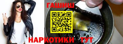 таблы Бугуруслан
