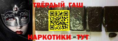 эйфоретик Берёзовский