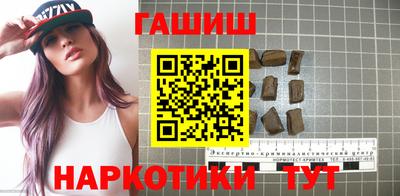 эйфоретик Берёзовский